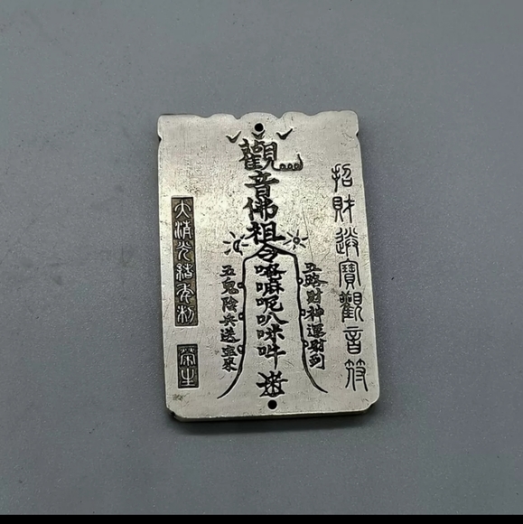 ♥️Collectible Antique Silver Chinese Bullion amulets - Picture 7 of 10